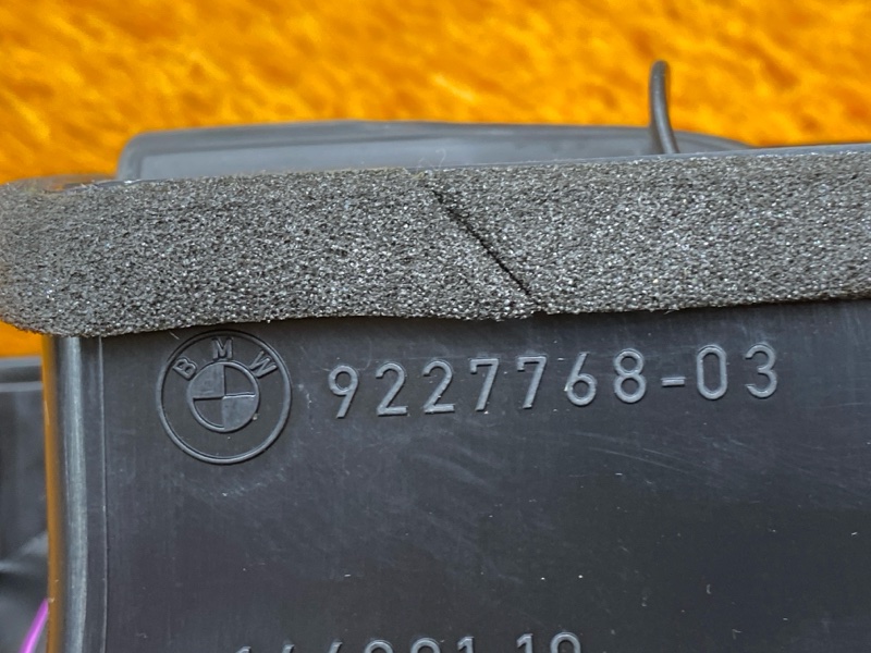 дефлектор воздушный, 1000 рублей, Красноярск