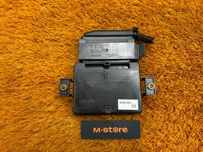 Блок управления стояночным тормозом, 1700 рублей, Красноярск