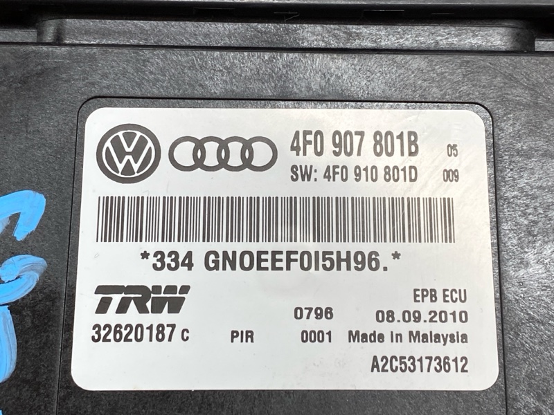 Блок управления стояночным тормозом, 1700 рублей, Красноярск