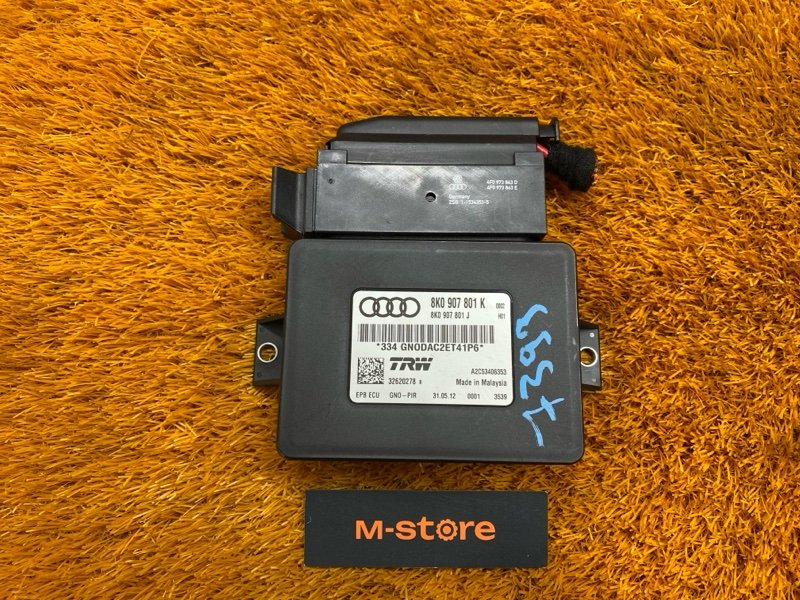 Блок управления стояночным тормозом, 1500 рублей, Красноярск