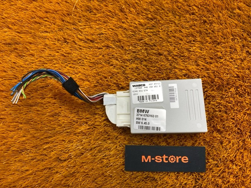 Блок управления пневмоподвеской, 700 рублей, Красноярск