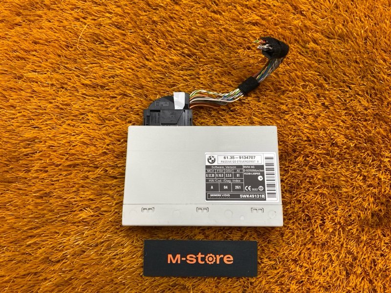 Блок управления центральным замком, 300 рублей, Красноярск