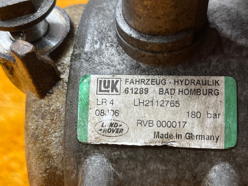 Насос гидравлический, 35000 рублей, Красноярск