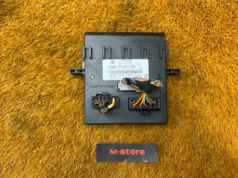 Блок управления бортовой сети, 1000 рублей, Красноярск