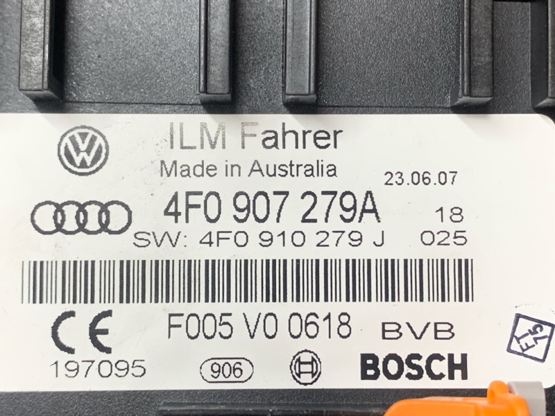 Блок управления бортовой сети, 1000 рублей, Красноярск