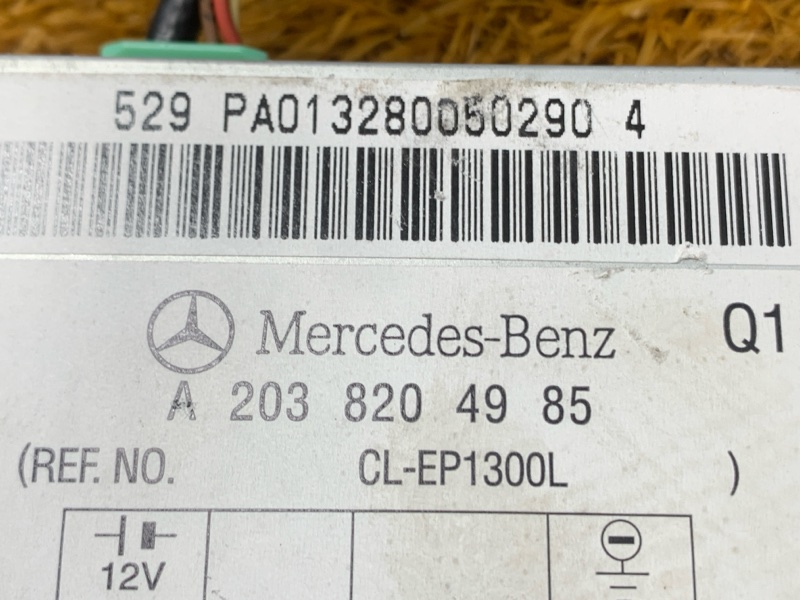 Блок управления антенной, 300 рублей, Красноярск