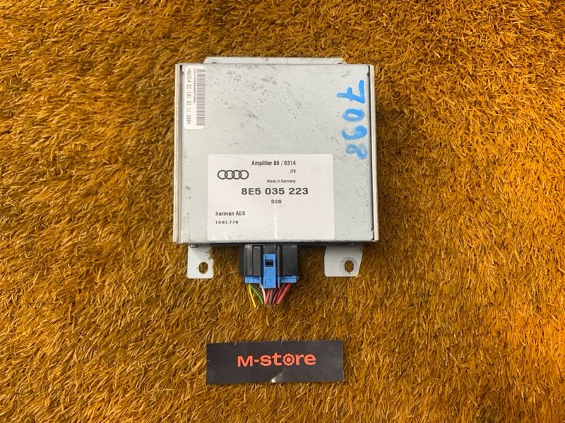 Усилитель звука, 900 рублей, Красноярск