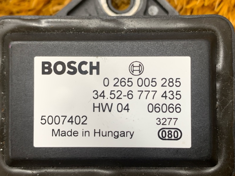 Датчик ускорения, 400 рублей, Красноярск