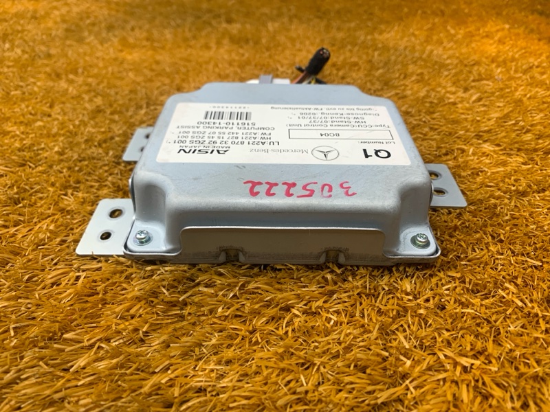 Блок управления камерой, 1500 рублей, Красноярск