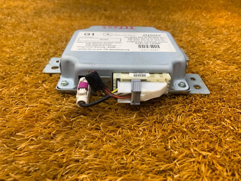 Блок управления камерой, 1500 рублей, Красноярск