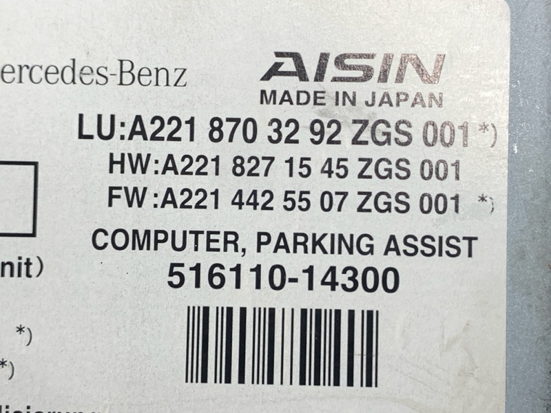 Блок управления камерой, 1500 рублей, Красноярск