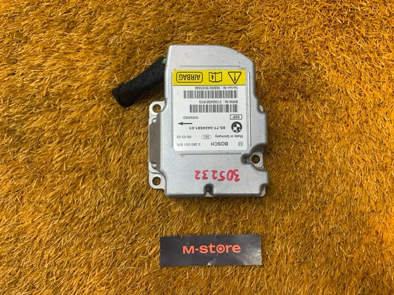 Блок управления Airbag, 1000 рублей, Красноярск