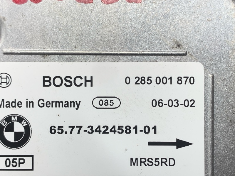 Блок управления Airbag, 1000 рублей, Красноярск