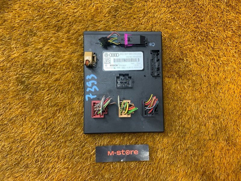 Блок управления бортовой сети, 2500 рублей, Красноярск