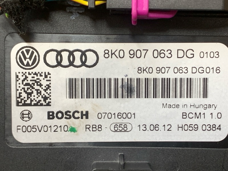 Блок управления бортовой сети, 2500 рублей, Красноярск