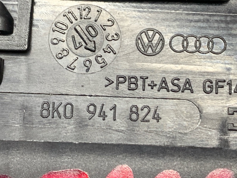 блок предохранителей, 700 рублей, Красноярск