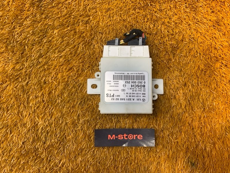 блок управления парктроником, 2000 рублей, Красноярск