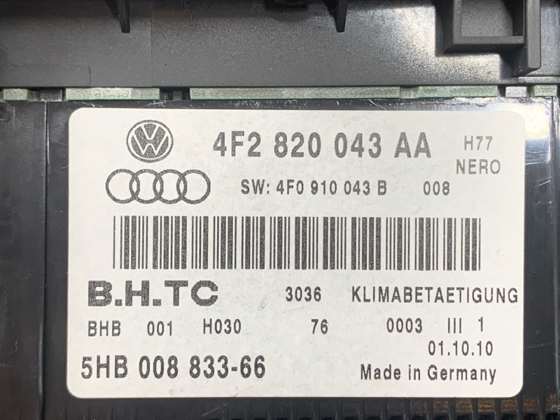 блок управления климат-контролем, 2000 рублей, Красноярск