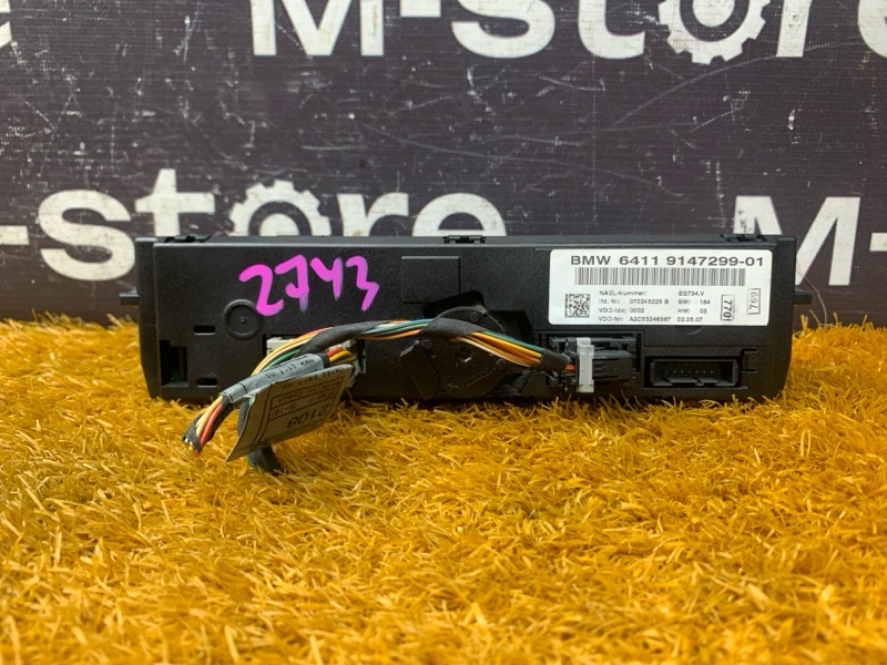 блок управления климат-контролем, 1400 рублей, Красноярск