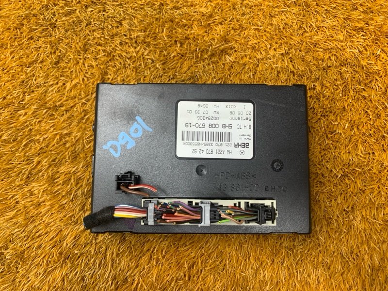 Блок управления климатом, 900 рублей, Красноярск