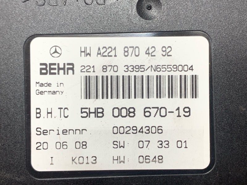 Блок управления климатом, 900 рублей, Красноярск