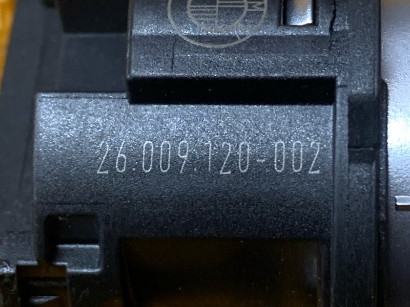 Кнопка Старт-Стоп, 1500 рублей, Красноярск