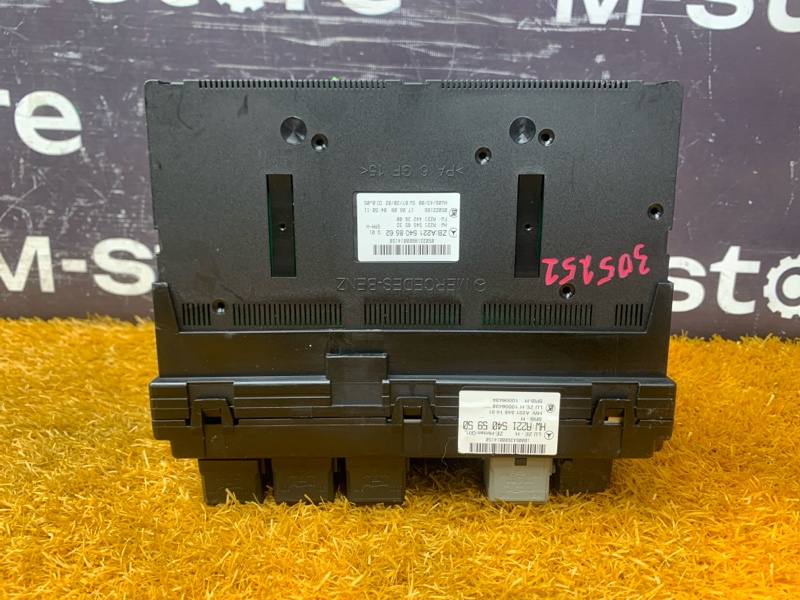 Блок предохранителей SAM, 3500 рублей, Красноярск