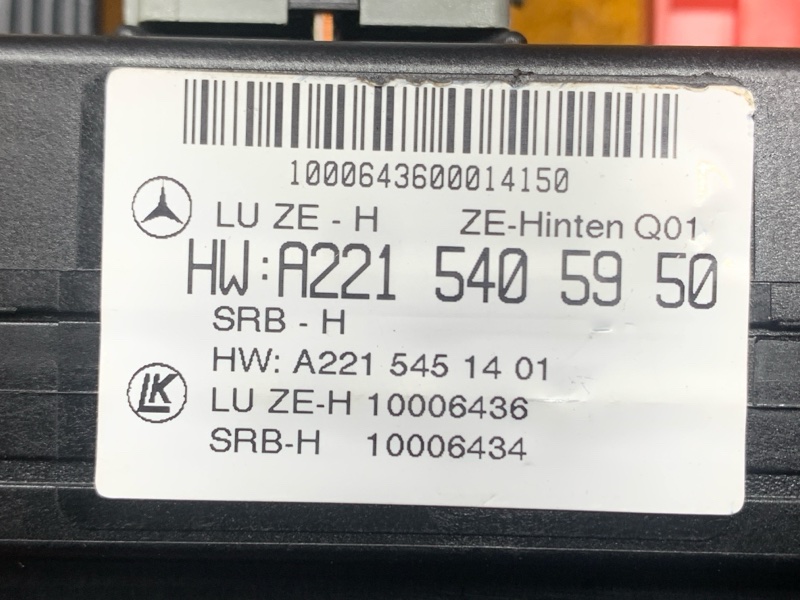 Блок предохранителей SAM, 3500 рублей, Красноярск