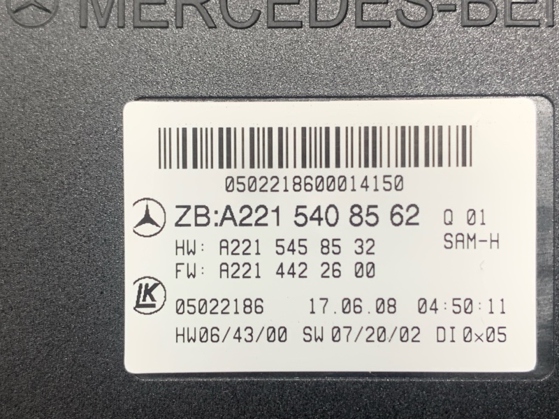 Блок предохранителей SAM, 3500 рублей, Красноярск