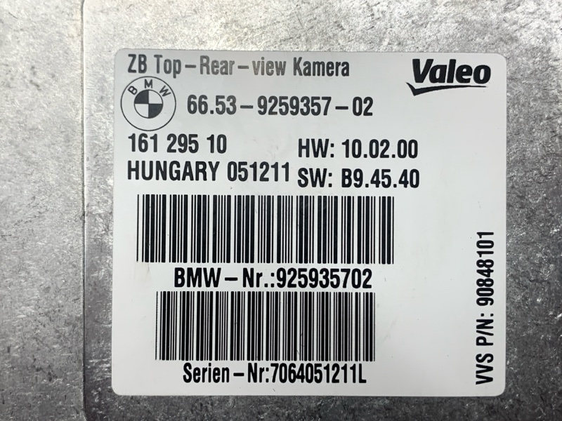 Блок управления камерой, 6000 рублей, Красноярск