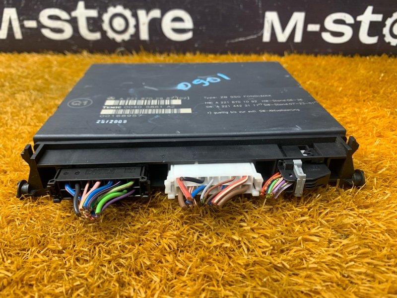 блок управления сиденьем, 1500 рублей, Красноярск