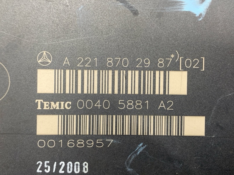 блок управления сиденьем, 1500 рублей, Красноярск