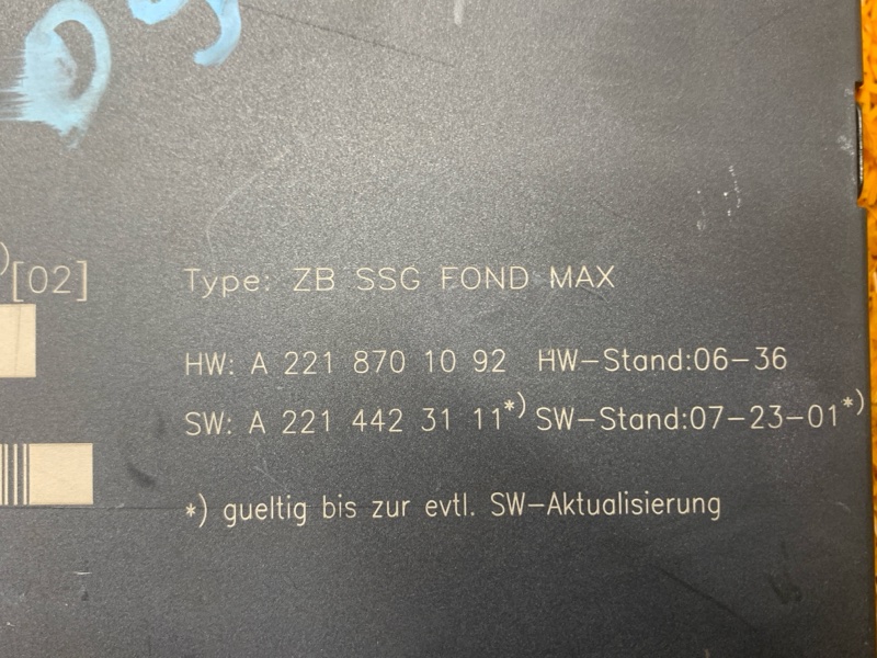 блок управления сиденьем, 1500 рублей, Красноярск