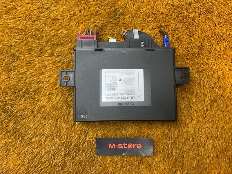 Блок управления центральным замком, 1300 рублей, Красноярск