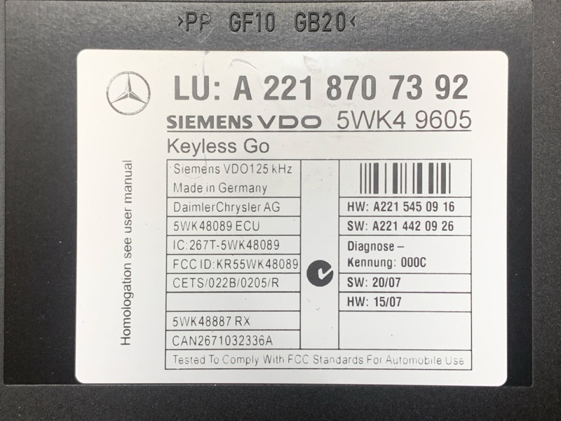 Блок управления центральным замком, 1300 рублей, Красноярск