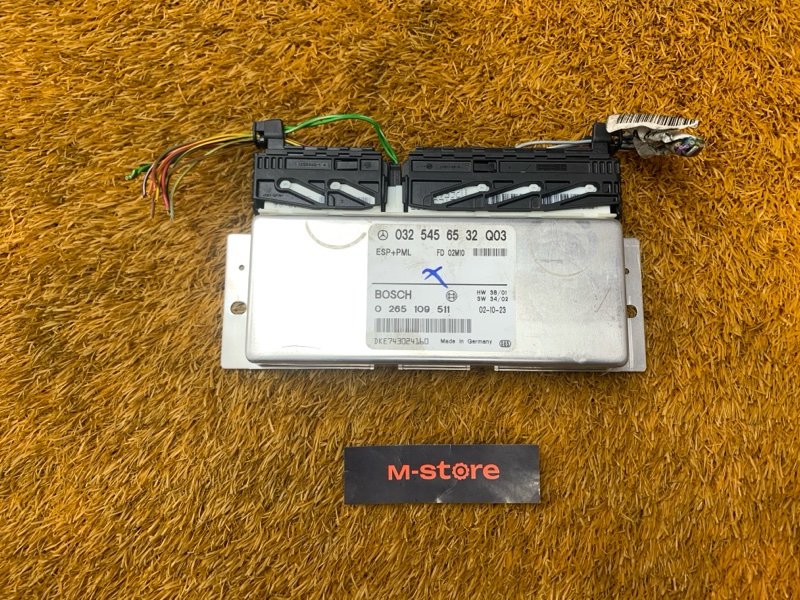 Блок управления ESP, 3500 рублей, Красноярск