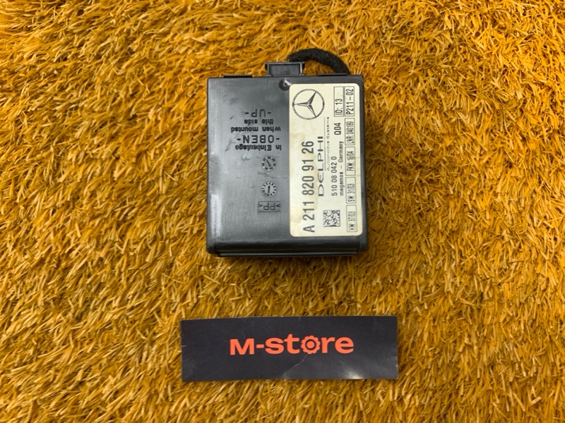 блок управления сигнализации, 500 рублей, Красноярск