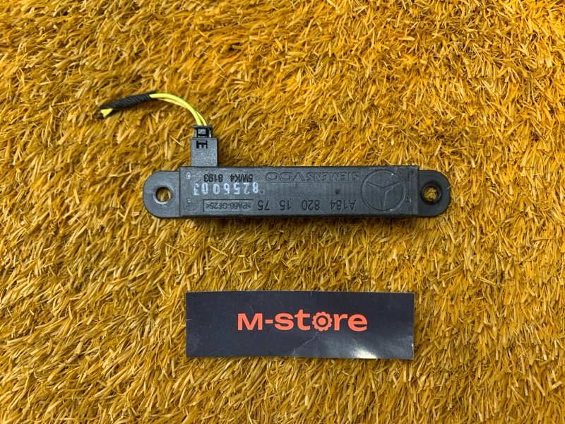 Антенна бесключевого доступа, 600 рублей, Красноярск