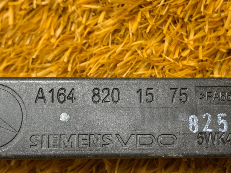 Антенна бесключевого доступа, 600 рублей, Красноярск