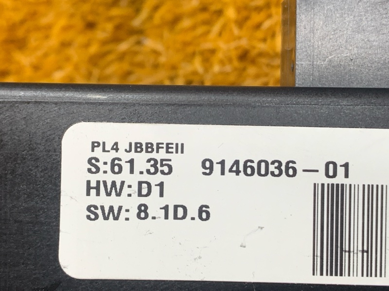 блок комфорта, 2000 рублей, Красноярск