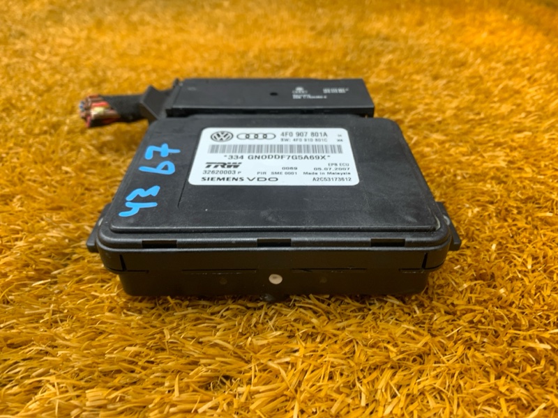 Блок управления стояночным тормозом, 1700 рублей, Красноярск