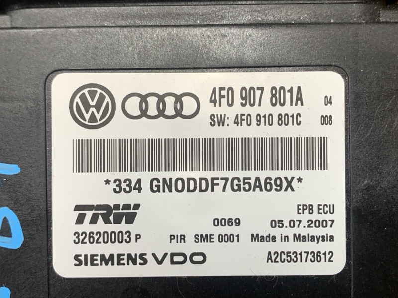 Блок управления стояночным тормозом, 1700 рублей, Красноярск