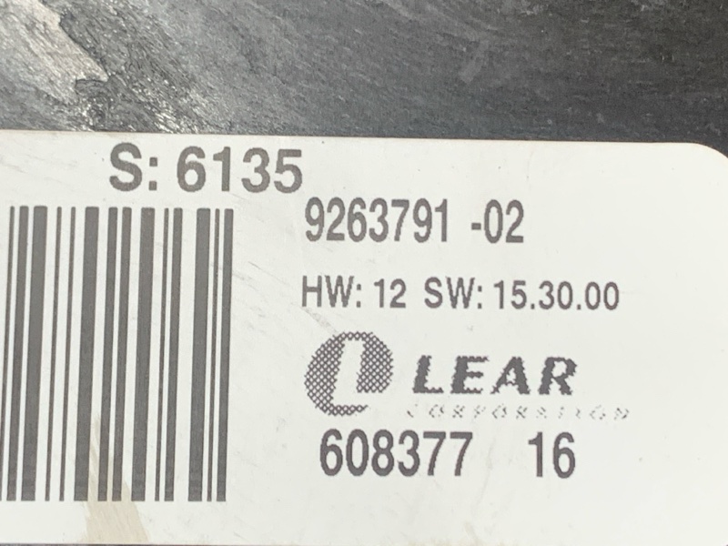 блок управления светом, 7000 рублей, Красноярск