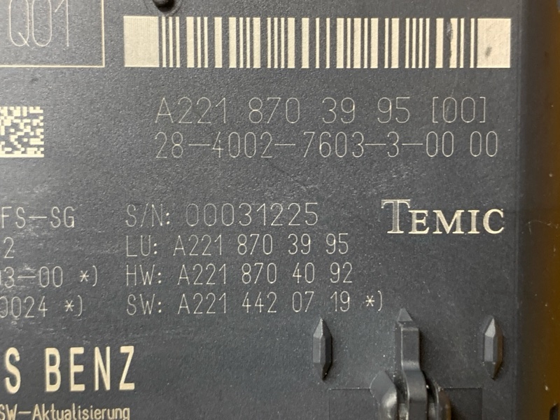 Блок управления крышкой багажника, 4500 рублей, Красноярск