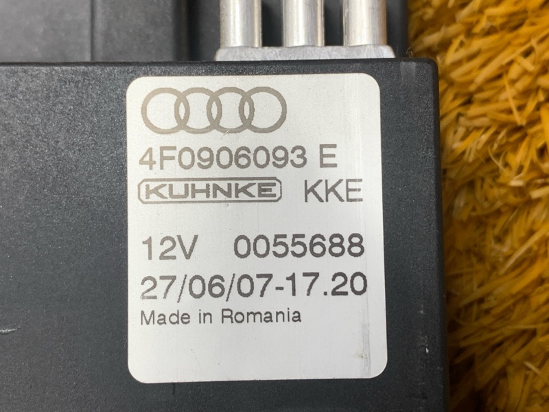 Блок управления топливным насосом, 3000 рублей, Красноярск