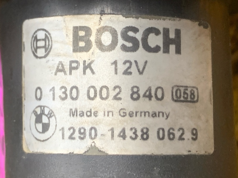 Вентилятор блока предохранителей, 800 рублей, Красноярск