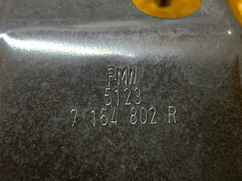 скоба капота, 1600 рублей, Красноярск