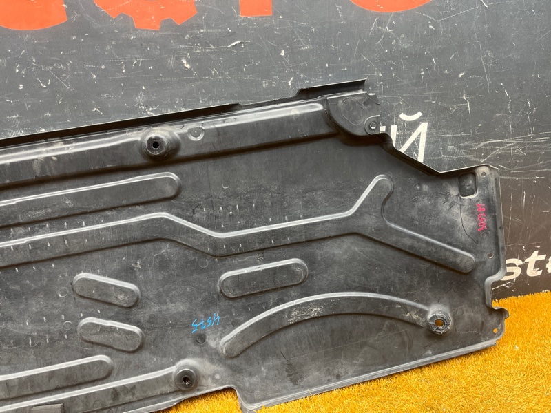 Защита днища кузова, 2500 рублей, Красноярск