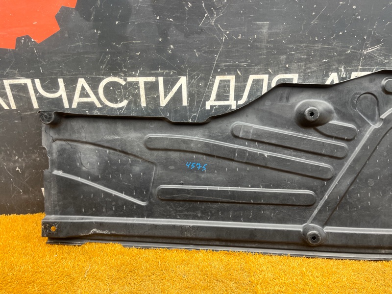 Защита днища кузова, 3000 рублей, Красноярск