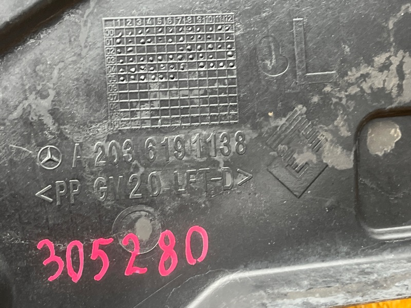 Защита днища кузова, 3000 рублей, Красноярск